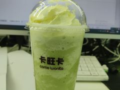 -卡旺卡(合肥瑶海保利广场店)