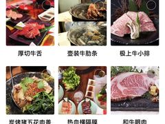 -热血兄弟·炭火烤肉(融侨中心店)