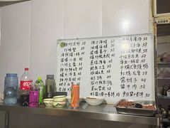 -小红门海鲜