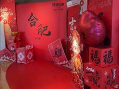 -元一希尔顿酒店·禅自助餐厅·啤酒花园