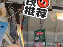 -瓦洛洛传统市场