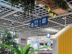 -宜家·瑞典风味餐厅(无锡店)