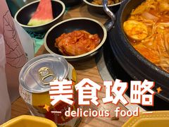 开胃菜-八福力韩国休闲餐厅(泉舜店)