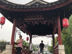 -张家港凤凰山景区恬庄古街