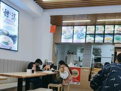 -众品老方子锅贴甜沫(李村店)