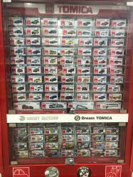 -逝水玩具折扣店