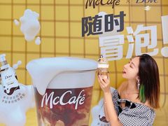 -麦当劳(宝山大厦店)