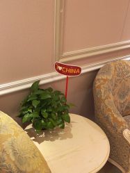 -北京俪婴妇产医院(朝阳大悦城店)