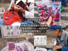 -桥边小楼·手工云南菜·古城观景小楼