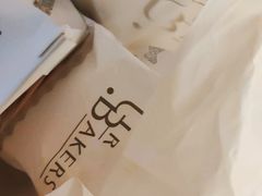 -光明致优优鲜客(西凌家宅店)