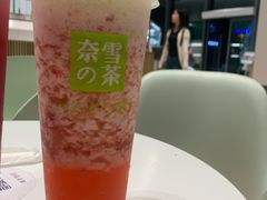 -奈雪的茶(优特汇店)