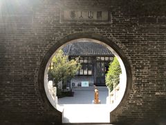 -梦溪园(中营街)