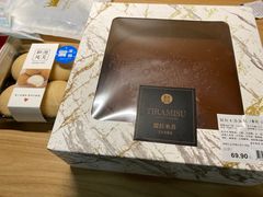 -盒马鲜生(杭州运河上街店)