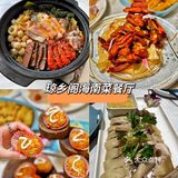 三亚美食特色5家必吃！无坑无雷！