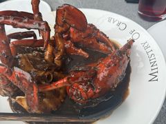 -Ministry of Crab•MOC(交子大道店)