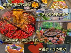 -八一路好吃街(雨田商务大厦店)