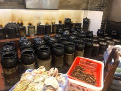 -农汤老店(顺联公园里店)