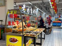 -沃尔玛购物广场(燕郊店)