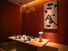 -乌君·酒场·炭火烧鸟(侨城坊店)