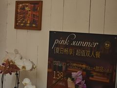 -雕刻时光咖啡馆(北师大店)