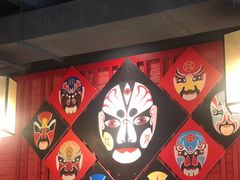 -京韵胡同·酱香羊蝎子火锅涮肉(长寿路店)