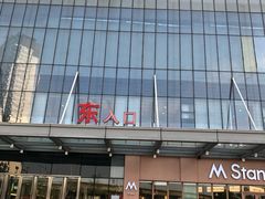 -万达广场(无锡滨湖店)