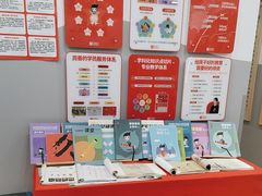 -汉翔书法丨书法·美术·硬笔·国画(五道口校区)