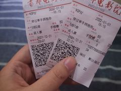 -首都电影院(天津店 中国巨幕)