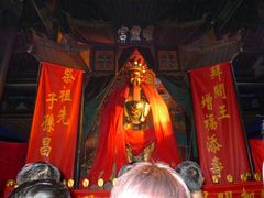 -丰都鬼城名山景区