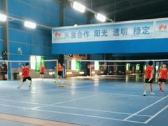 -南山科技园文体中心羽毛球馆