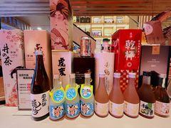 -明治屋(二十三年洪化桥店)