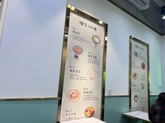 -糖潮糖水铺(省府店)
