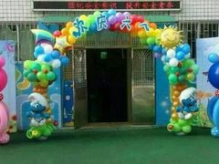 psbCAL8GPNR-临沂华盛江泉城大酒店