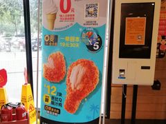 -麦当劳(朝阳北路店)
