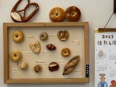 -慢熟面包店bud bread(孩儿巷店)