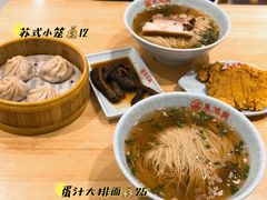 -朱鸿兴面馆(镇湖店)