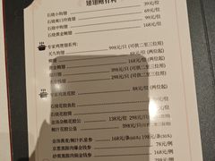 -唐苑酒家·岭南粤菜名店(太古仓店)