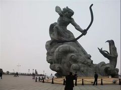 -巴陵广场
