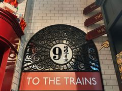 -九又四分之三站台哈利波特商店