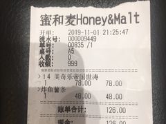 -蜜和麦精酿啤酒吧honey&malt(桐梓林店)