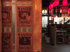 -鸟先生居酒屋(东湖馨园店)