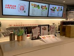 -Mr.Fruits水果先生(蓝色港湾店)