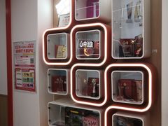 -昂立青少儿成长中心(普陀中环百联校区)