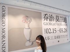 -大芬美术馆