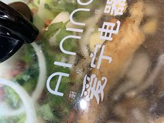 -渔鱼酷私房烤鱼(定兴店)