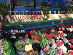 -苏先生海鲜渔庄(金桥店)