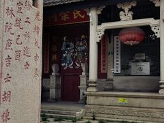 -黄埔古港