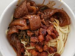-丁记面馆(凤凰店)