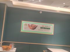 -绿草地·湘菜(芙蓉天街店)