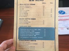 菜单-fishtank鱼缸咖啡(三山街店)